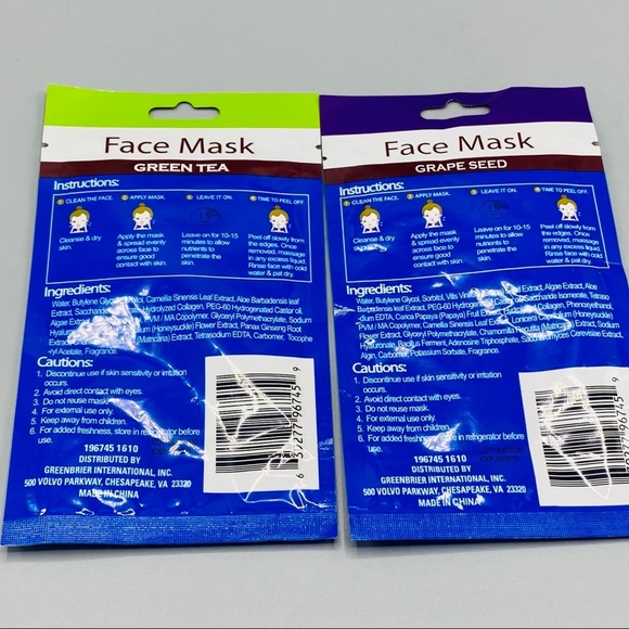 Face Mask Set - Picture 4 of 5